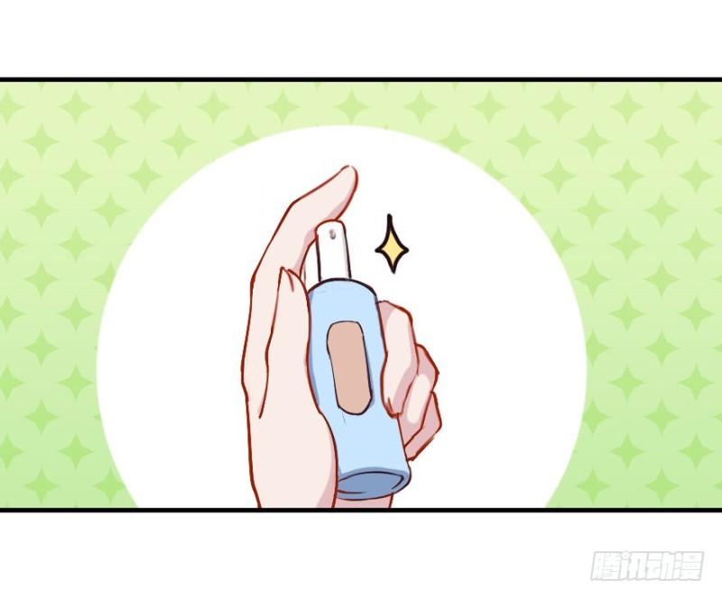《芊娇柏媚》075三人行（二） 第27页