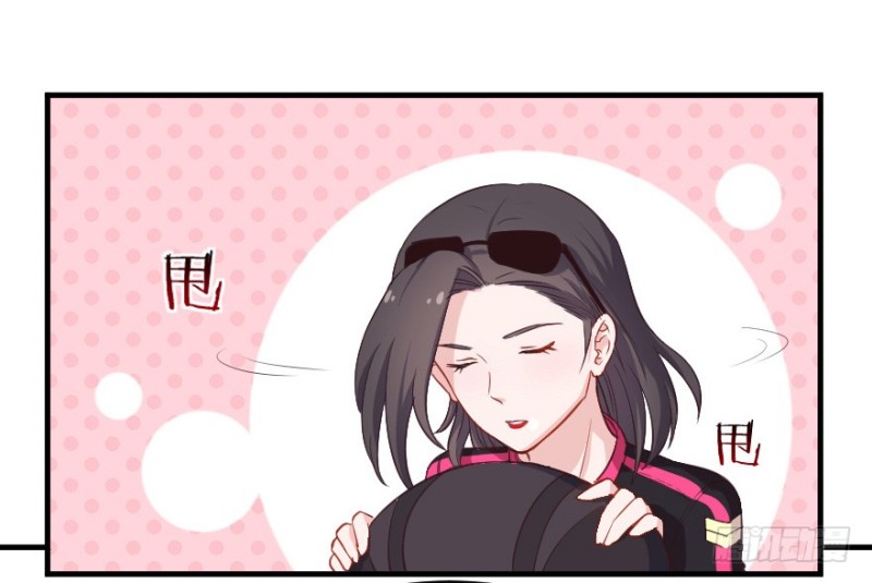 《芊娇柏媚》076逗比的成长（一） 第31页