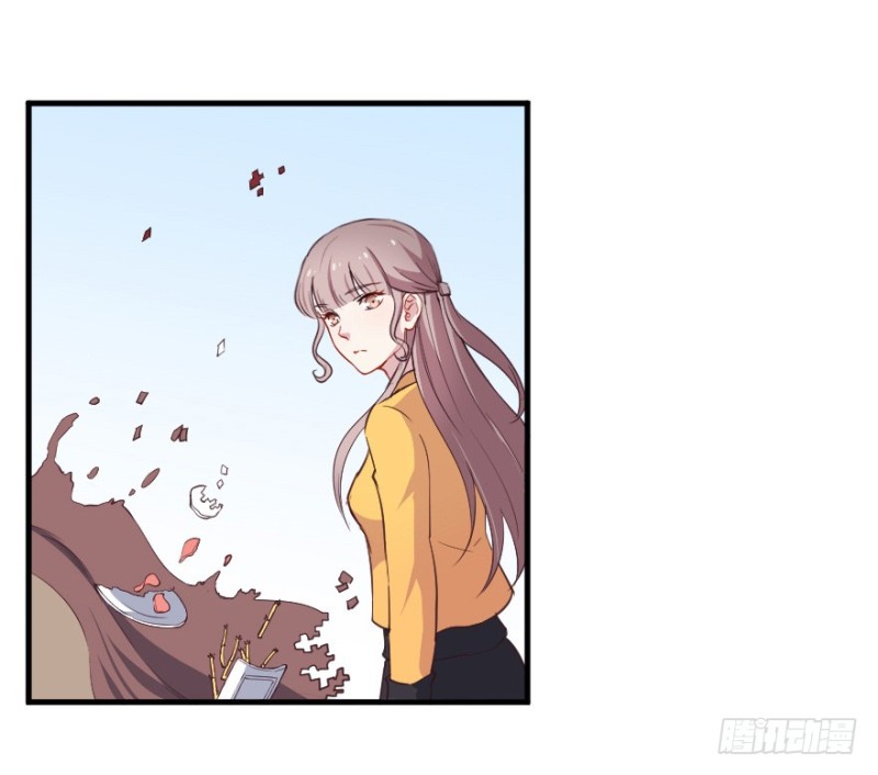 《芊娇柏媚》077逗比的成长（二） 第19页