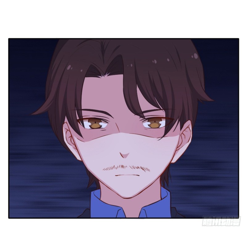 《芊娇柏媚》079逗比的成长（四） 第8页