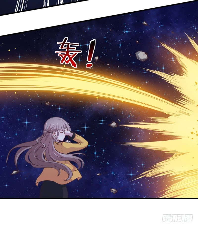《芊娇柏媚》078逗比的成长（三） 第22页