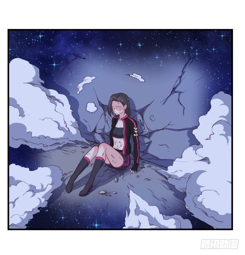 《芊娇柏媚》078逗比的成长（三） 第23页