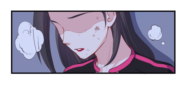 《芊娇柏媚》078逗比的成长（三） 第24页