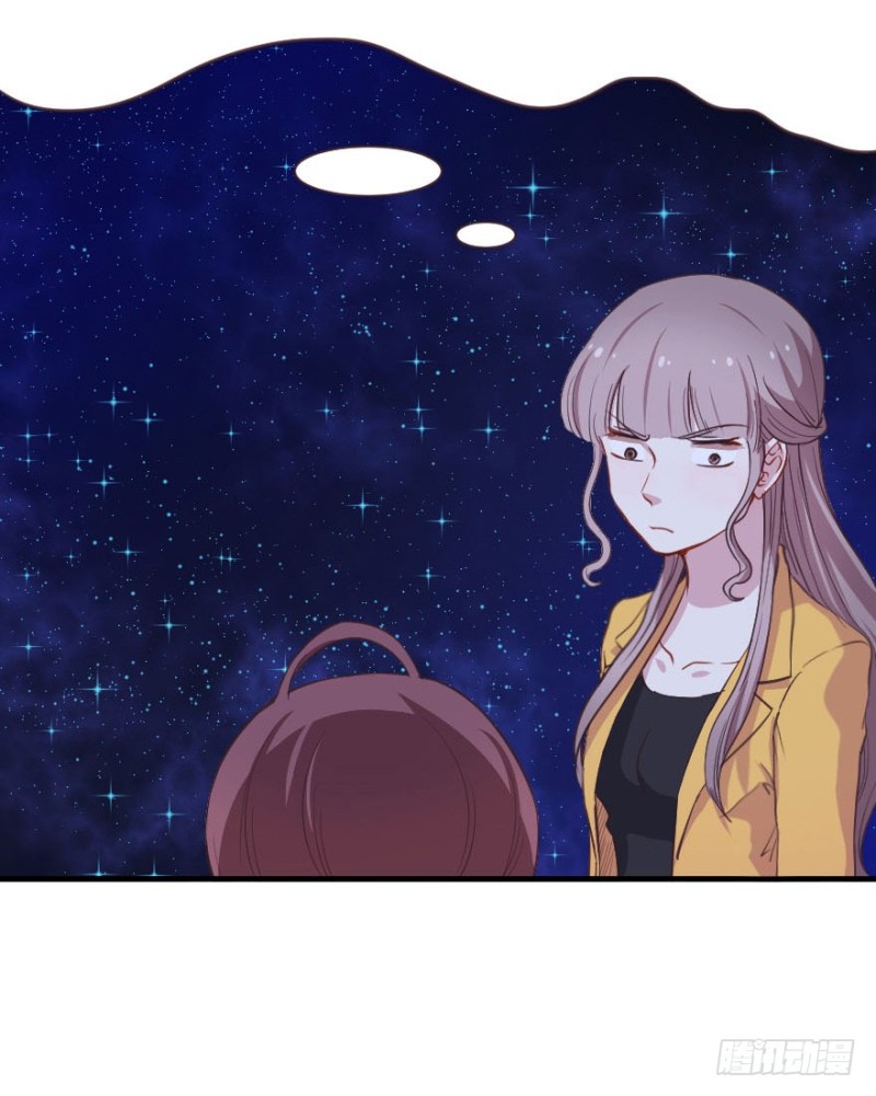 《芊娇柏媚》078逗比的成长（三） 第31页