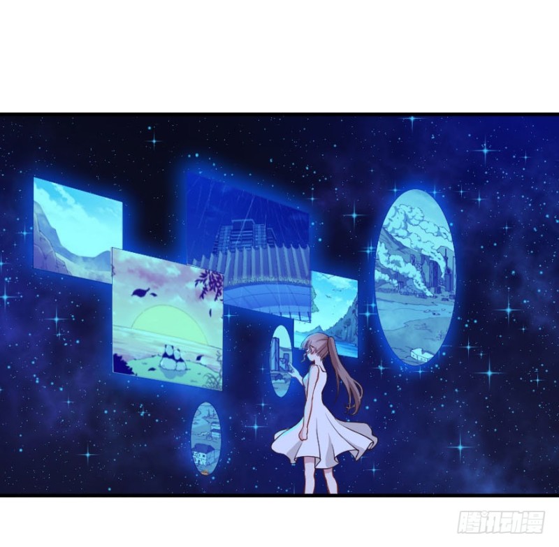《芊娇柏媚》078逗比的成长（三） 第4页