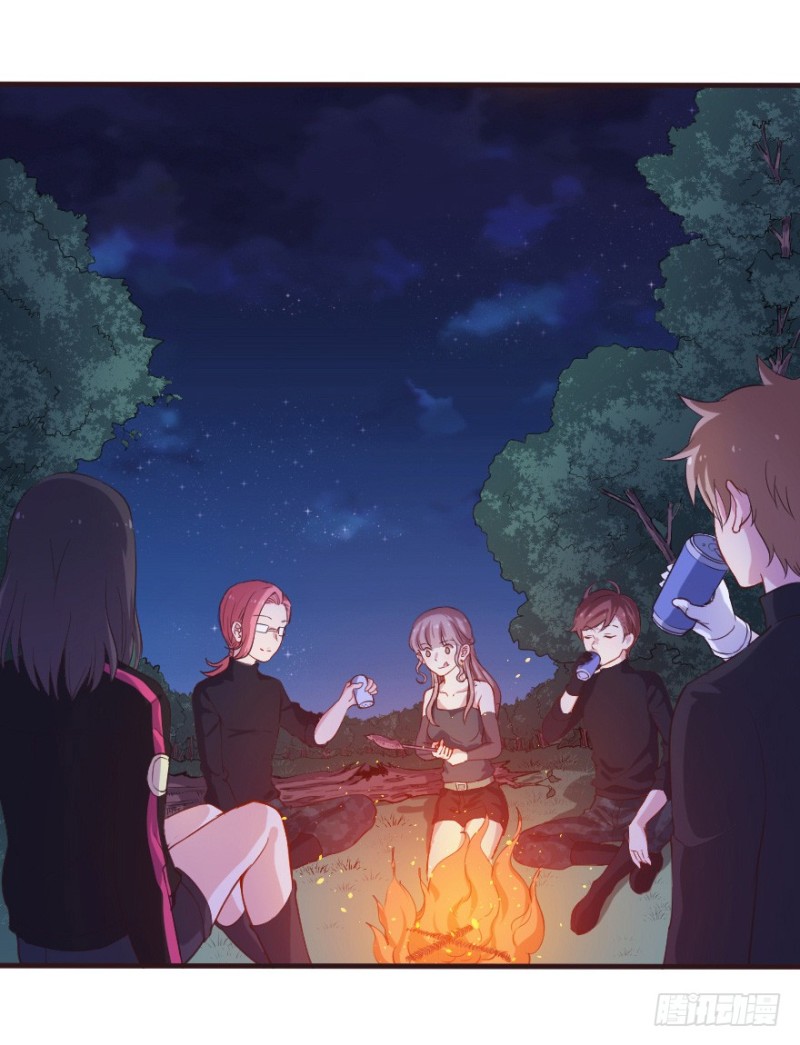 《芊娇柏媚》081小心眼大乱斗 第5页