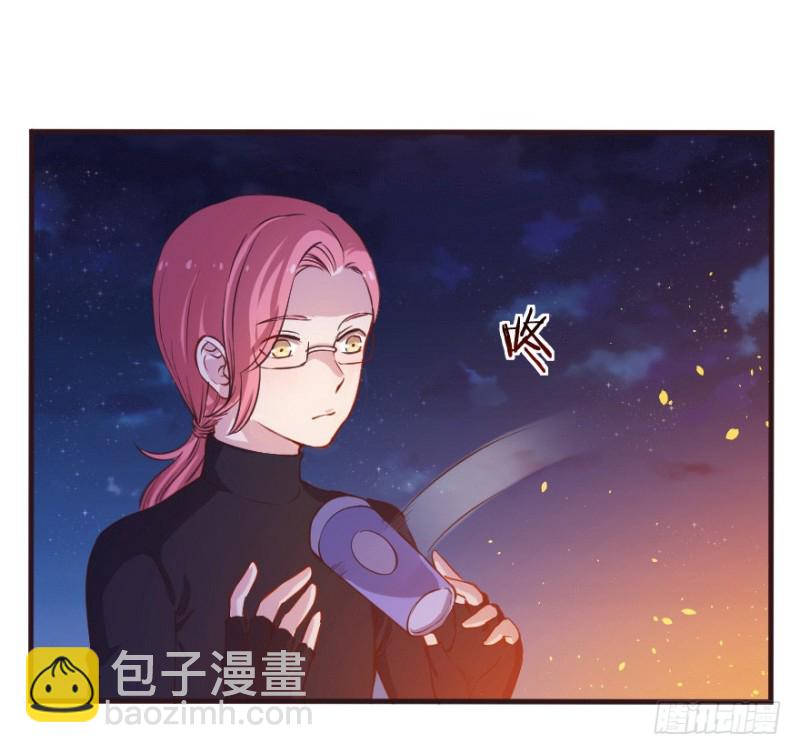 《芊娇柏媚》081小心眼大乱斗 第6页