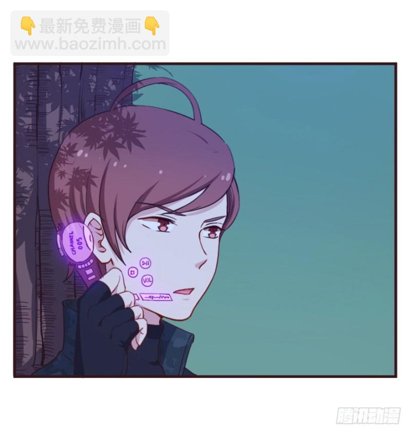 《芊娇柏媚》084敌袭（三） 第19页