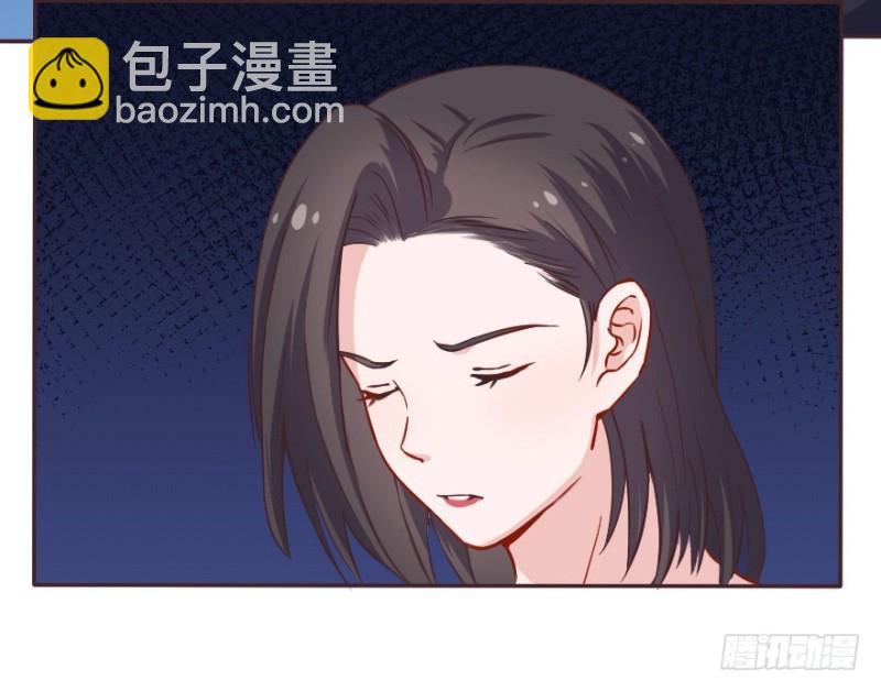 《芊娇柏媚》082敌袭（一） 第10页