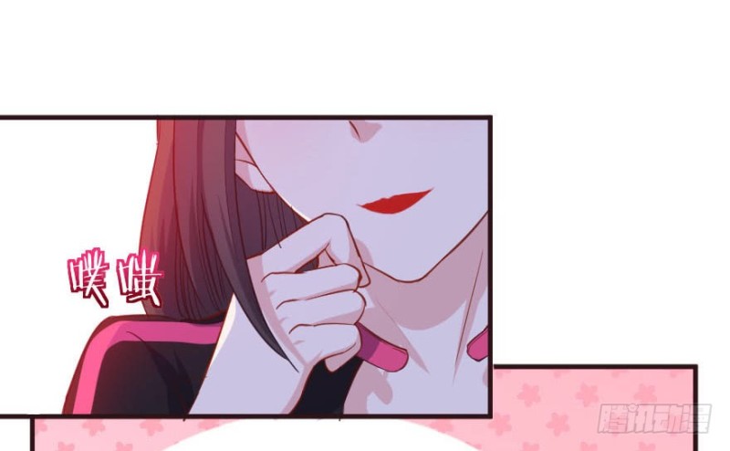 《芊娇柏媚》085敌袭（四） 第22页