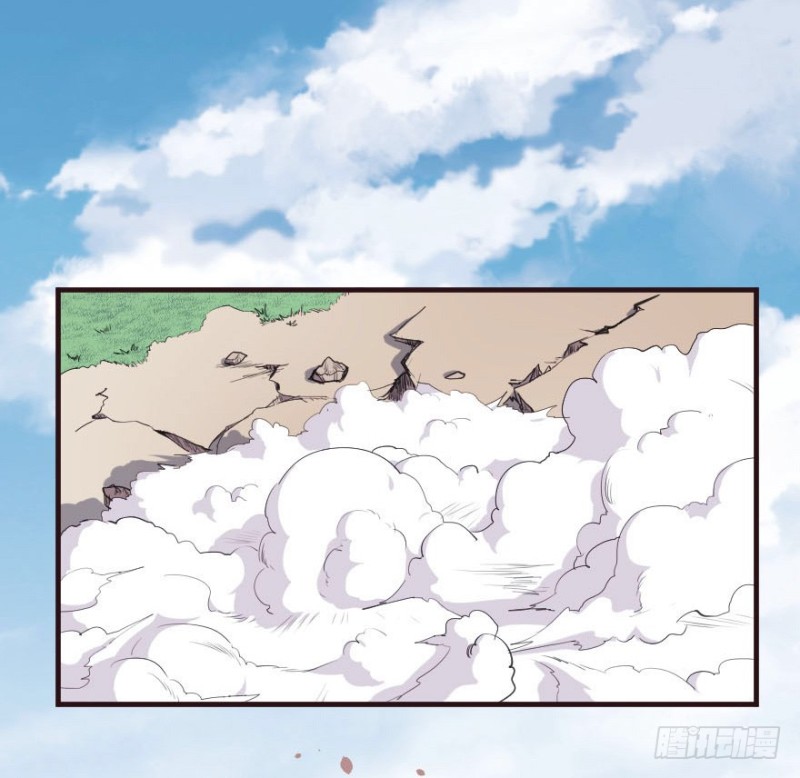 《芊娇柏媚》085敌袭（四） 第32页