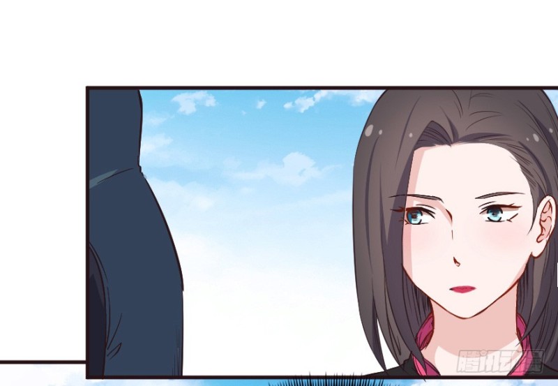 《芊娇柏媚》083敌袭（二） 第15页