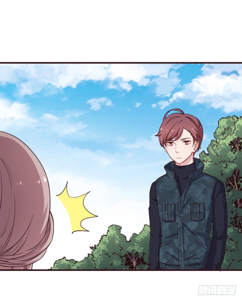 《芊娇柏媚》083敌袭（二） 第19页