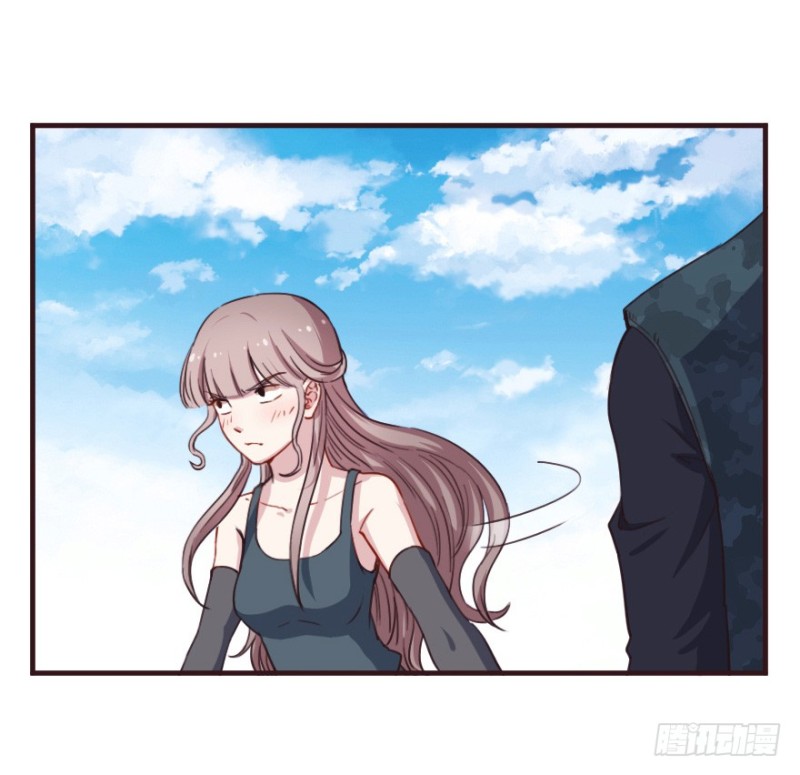 《芊娇柏媚》083敌袭（二） 第20页