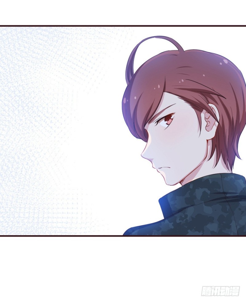 《芊娇柏媚》083敌袭（二） 第26页