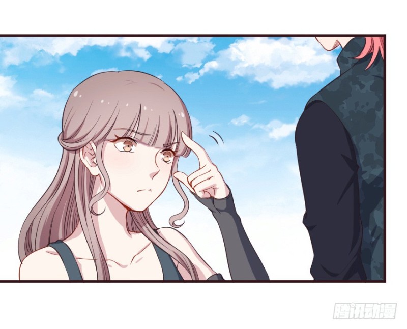 《芊娇柏媚》083敌袭（二） 第27页