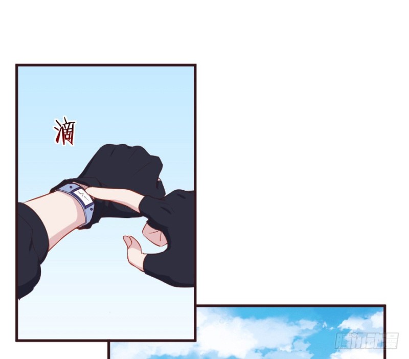《芊娇柏媚》083敌袭（二） 第31页