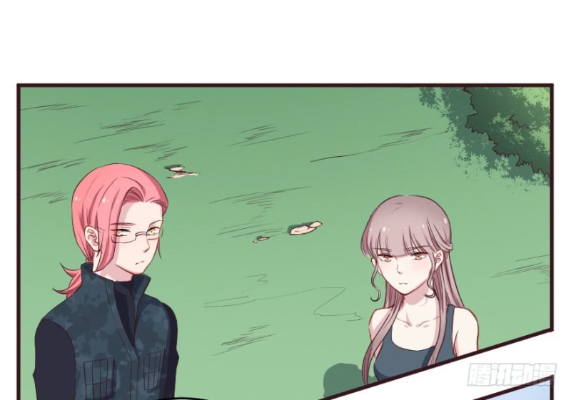 《芊娇柏媚》083敌袭（二） 第36页