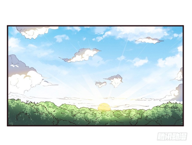 《芊娇柏媚》083敌袭（二） 第3页