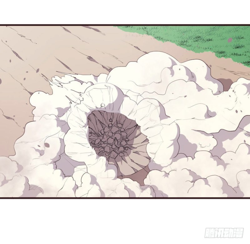 《芊娇柏媚》086敌袭（五） 第4页