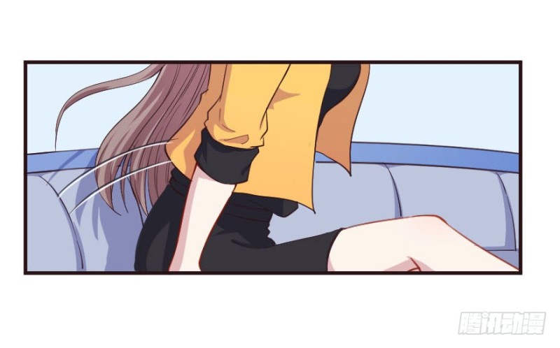《芊娇柏媚》087敌袭（六） 第10页