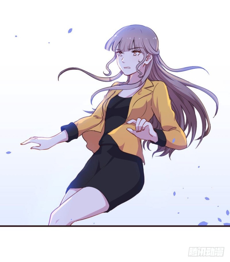 《芊娇柏媚》087敌袭（六） 第17页