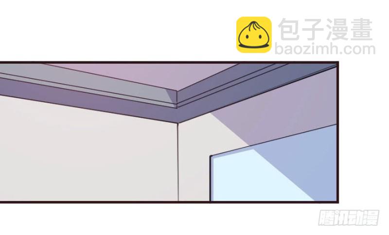 《芊娇柏媚》087敌袭（六） 第30页