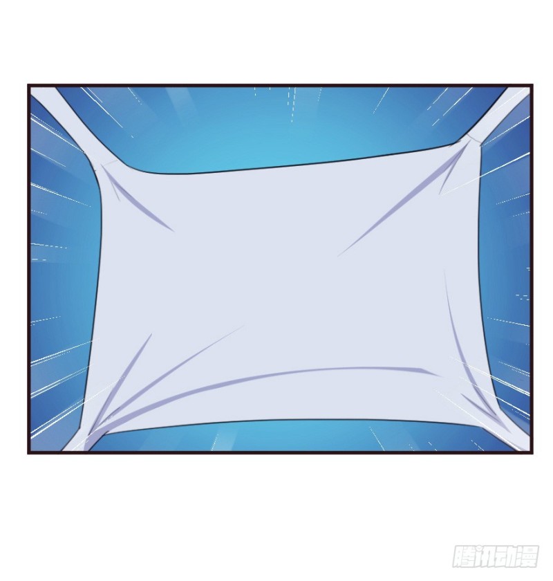 《芊娇柏媚》093阴云密布（六） 第5页