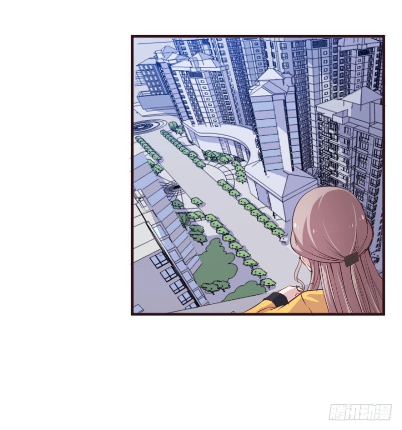 《芊娇柏媚》091阴云密布（四） 第5页