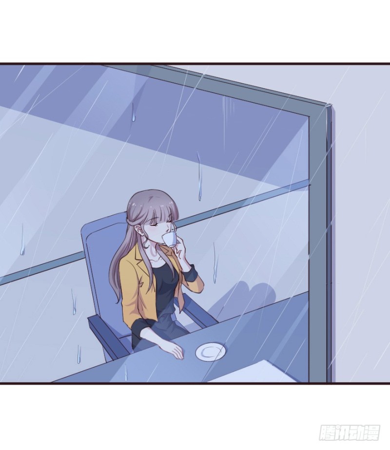 《芊娇柏媚》096布局 第2页