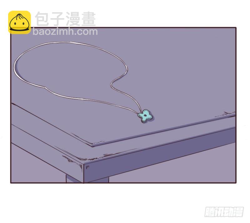 《芊娇柏媚》097布局（二） 第16页