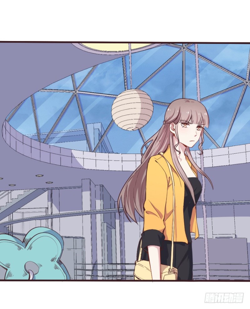 《芊娇柏媚》097布局（二） 第17页