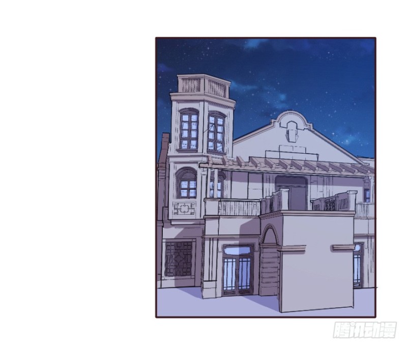 《芊娇柏媚》097布局（二） 第18页