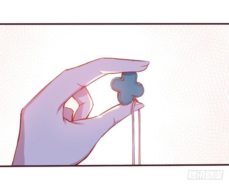 《芊娇柏媚》097布局（二） 第19页