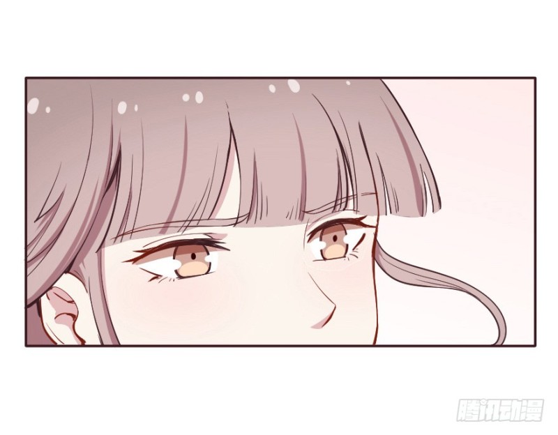 《芊娇柏媚》097布局（二） 第21页