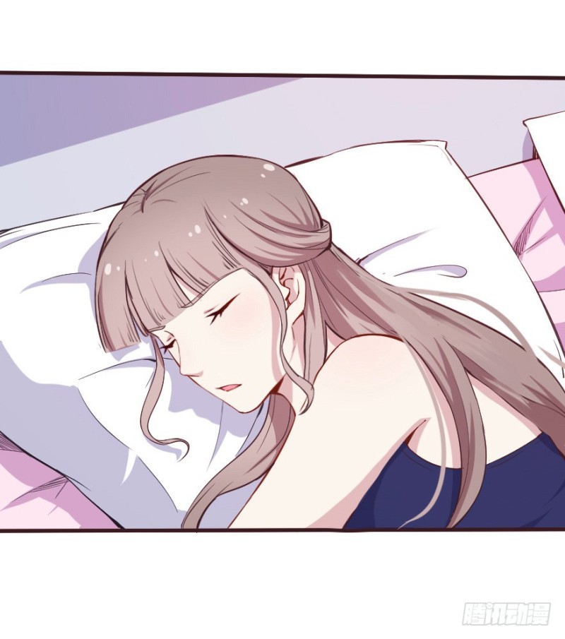 《芊娇柏媚》097布局（二） 第23页