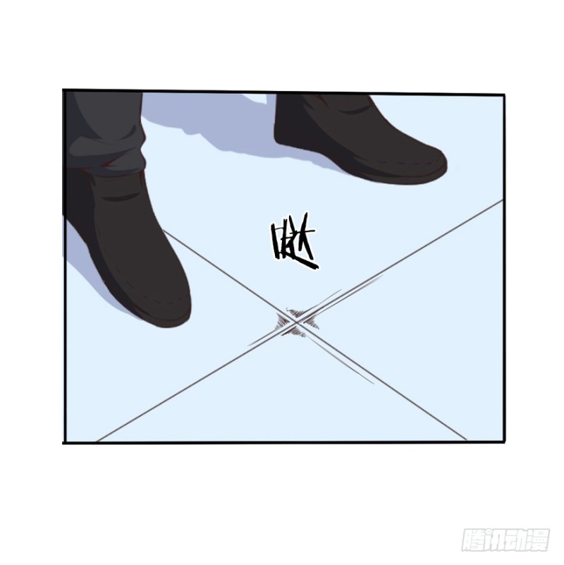 《芊娇柏媚》097布局（二） 第32页