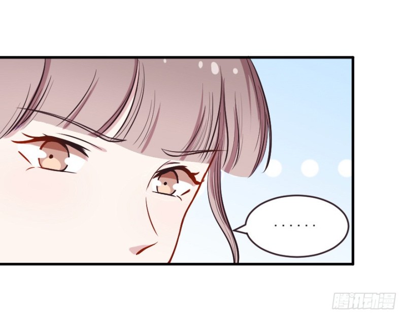 《芊娇柏媚》099布局（四） 第14页