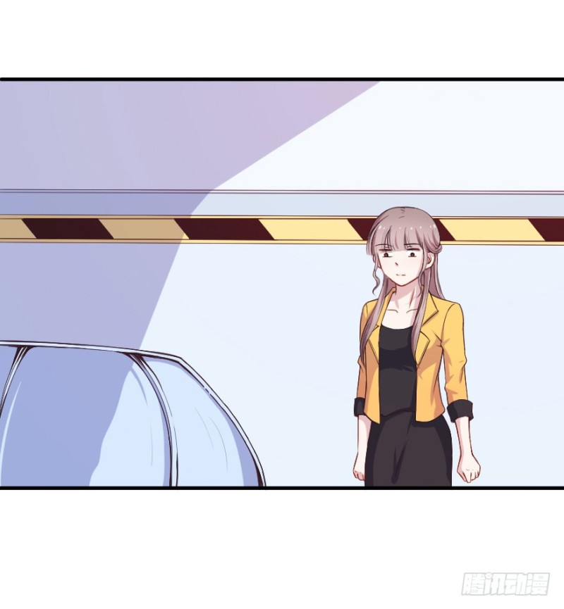 《芊娇柏媚》099布局（四） 第15页