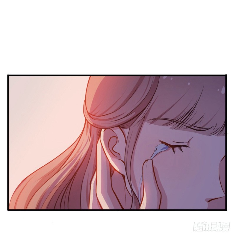 《芊娇柏媚》099布局（四） 第27页