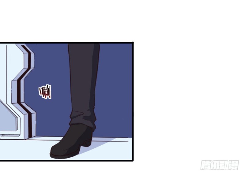 《芊娇柏媚》099布局（四） 第2页