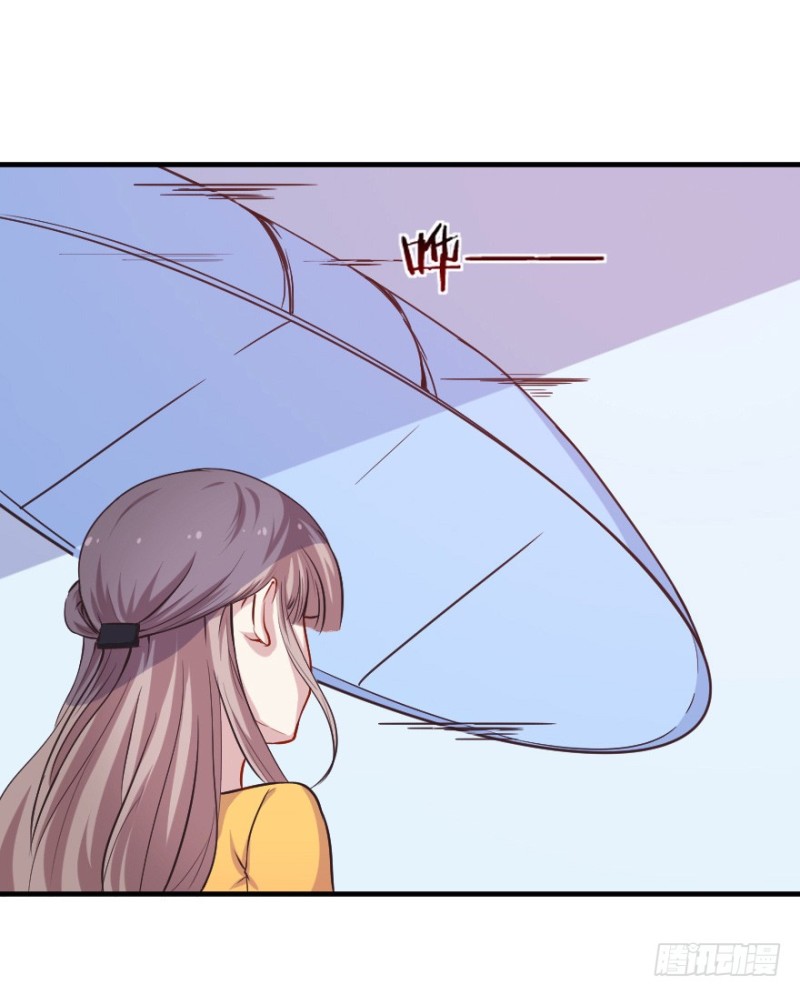 《芊娇柏媚》099布局（四） 第34页