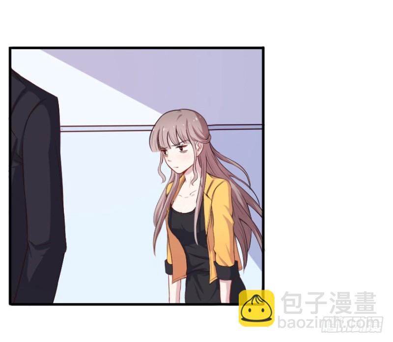 《芊娇柏媚》099布局（四） 第4页