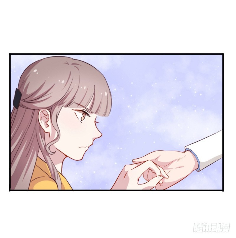 《芊娇柏媚》100布局（五） 第10页