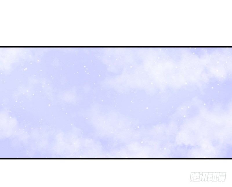 《芊娇柏媚》100布局（五） 第4页