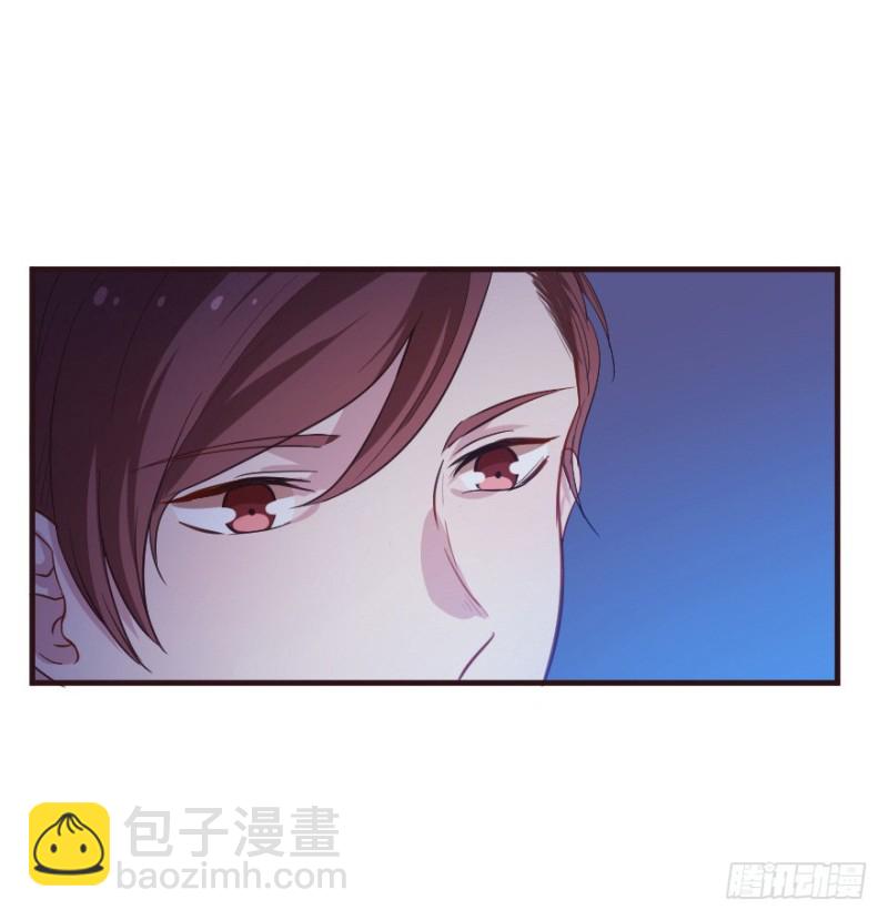 《芊娇柏媚》098布局（三） 第13页