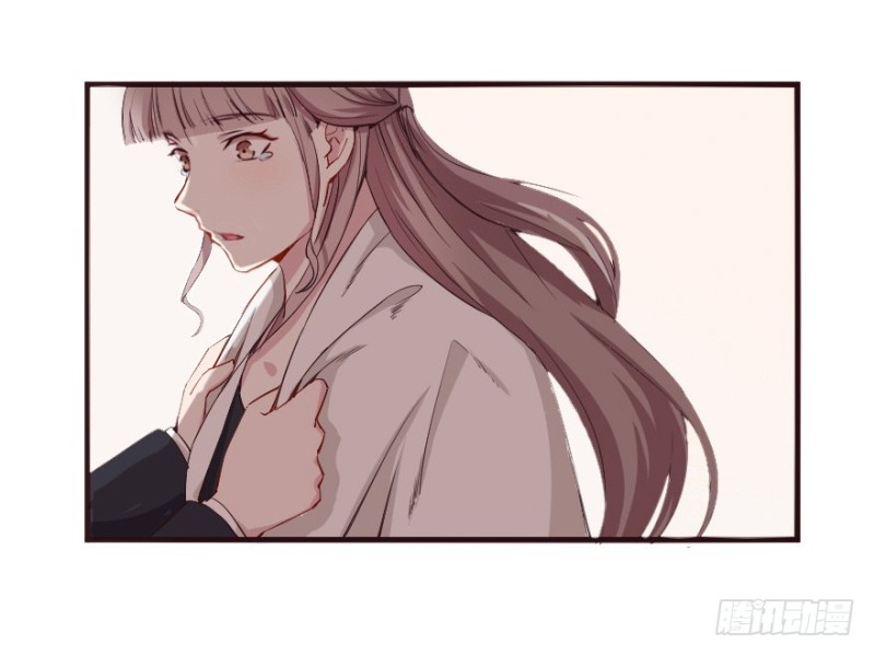 《芊娇柏媚》098布局（三） 第39页