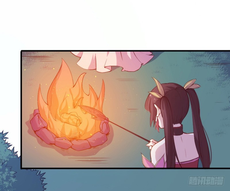 《芊娇柏媚》103布局（八） 第6页