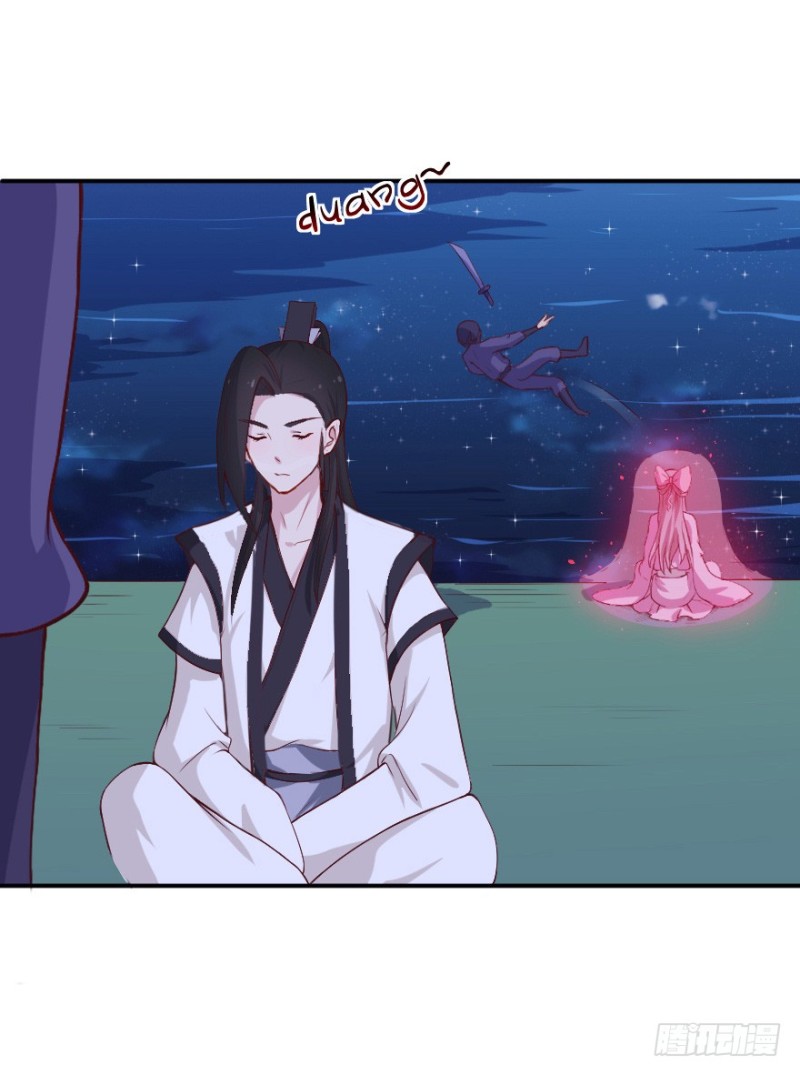《芊娇柏媚》105布局（十） 第14页
