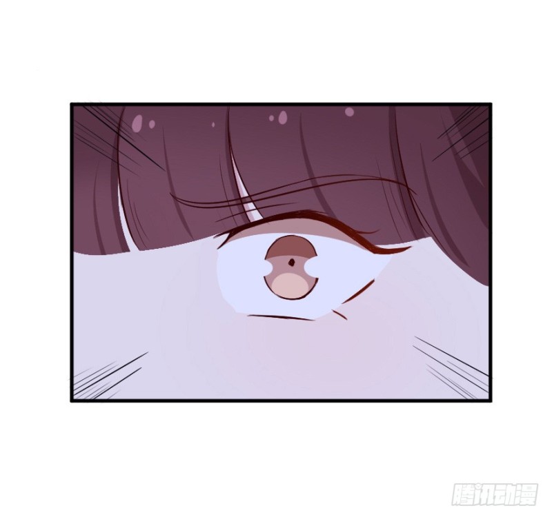 《芊娇柏媚》104布局（九） 第33页